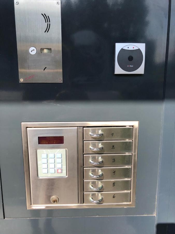 Plainbruecke | Self Check-in Szálloda 3*